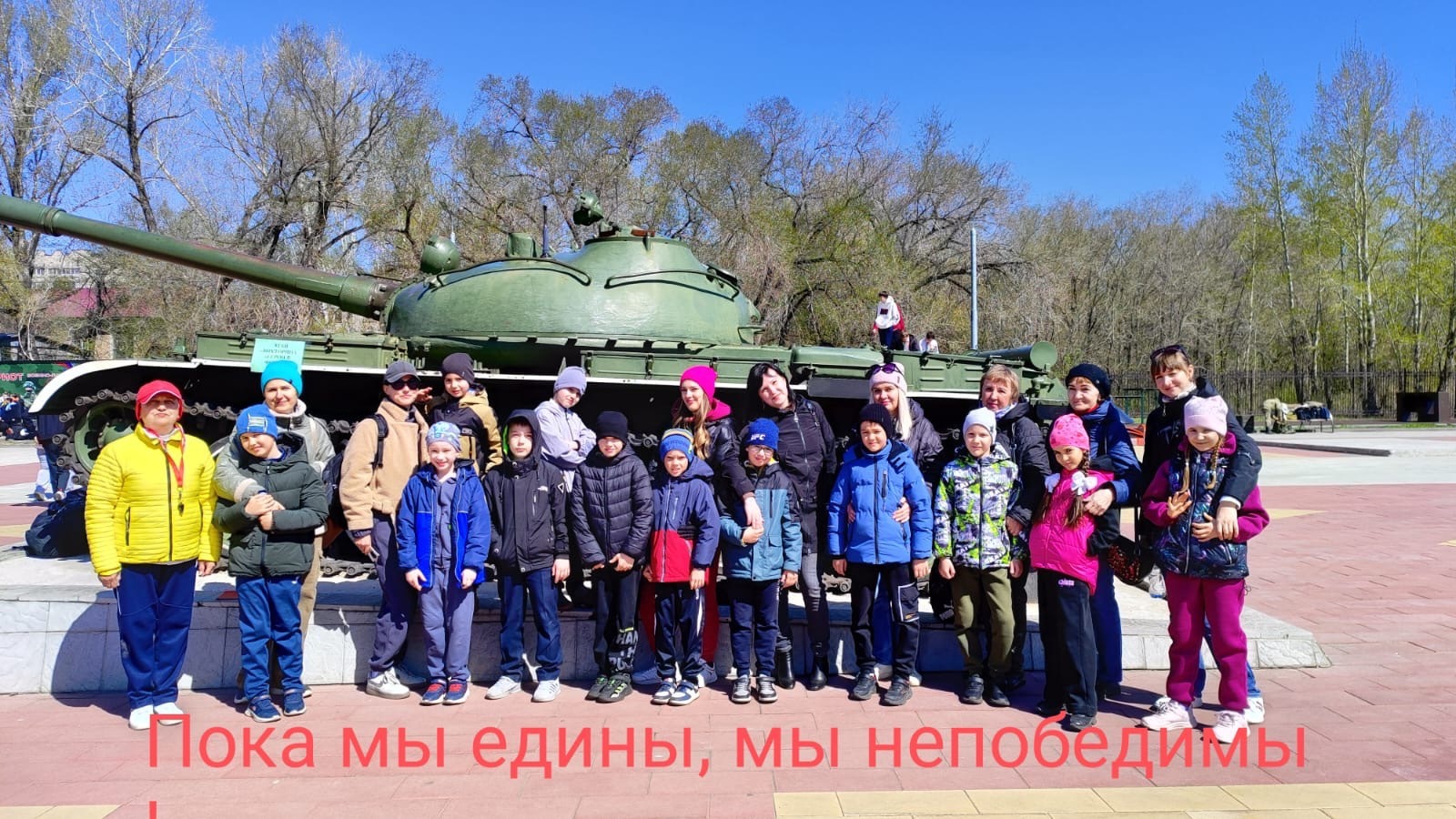 Соревнования &amp;quot;Зарница 2.0&amp;quot;: Гимназия №3 на муниципальном этапе.