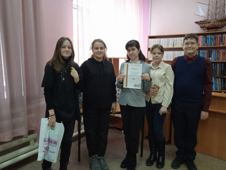 «Я- часть России».