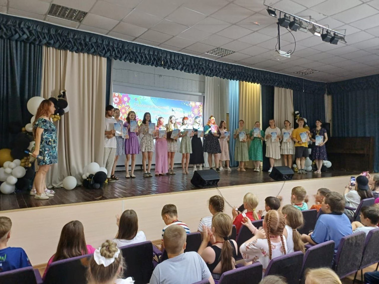 Лагерь.